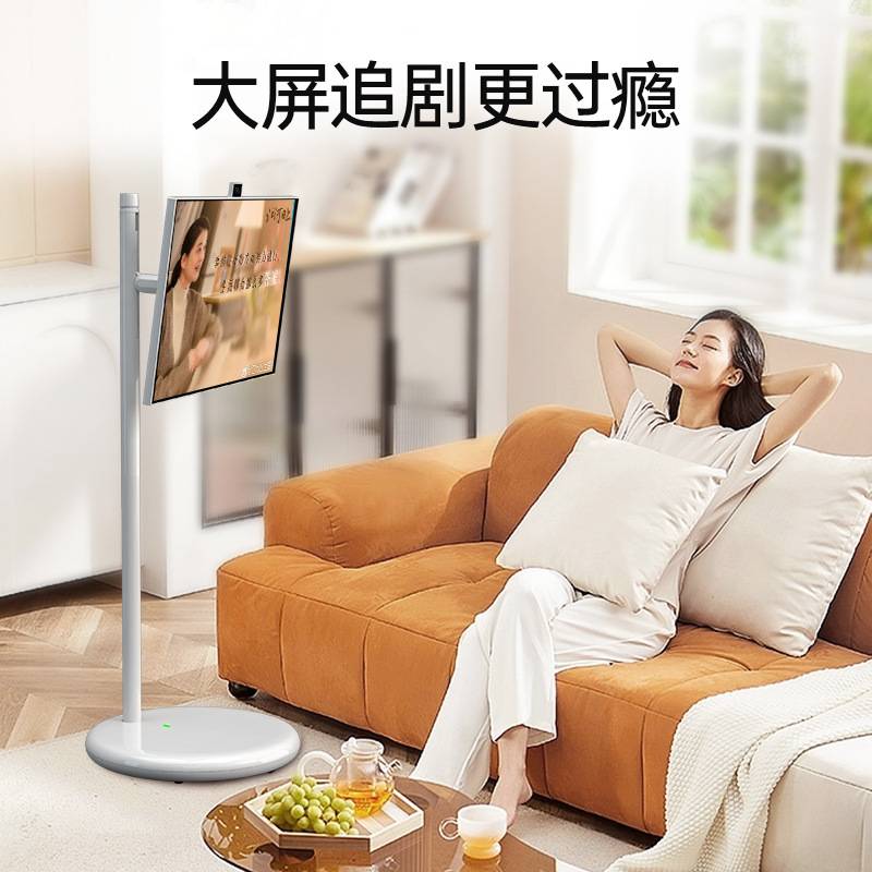 RK语音随心屏闺蜜机21.5寸27寸32寸移动电视屏触控无线投屏一体机