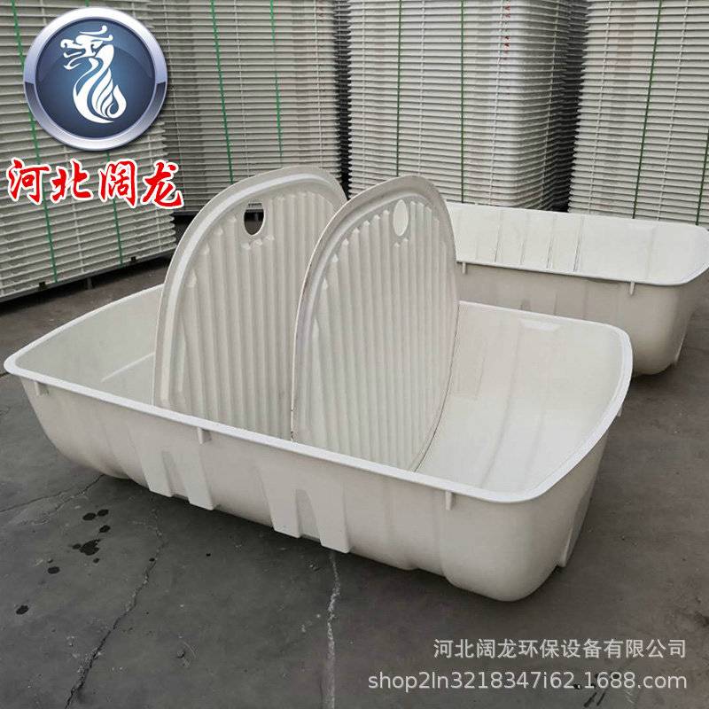 玻璃钢模压化粪池农村改造隔油池三格式家用一体化污水处理化粪池