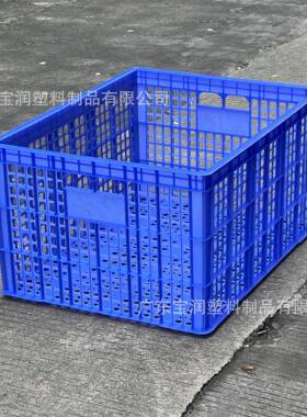 80*30厚*435仓储分拣胶框ZWW加耐用4塑料周转箩6筐直销深圳货架料