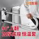 无障碍u型浴室安起DAX全手30扶4不锈家钢老人孕妇用防摔助力身扶