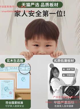 卧D100GD1梳妆女台斗柜一体简约现代书桌化电妆台床尾柜脑桌化妆