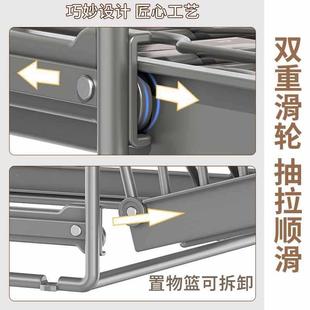 ltao77HM水拉篮抽拉碗沥 本王厨房碗碟收纳架橱物柜内置架抽屉篮式