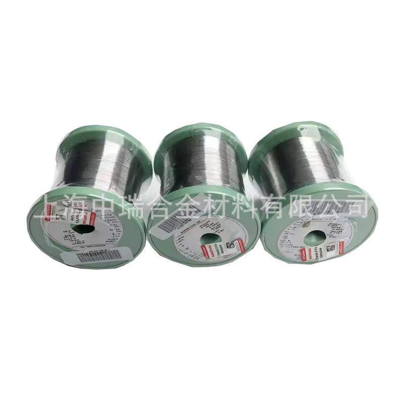 1301康0泰尔电加热丝Nikrthal8Φ0.5mm电炉丝进口o镍铬合金