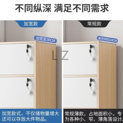 L1柜斗柜Z收纳柜置物架多能家用柜子储物靠墙带锁多层功整BYV理柜