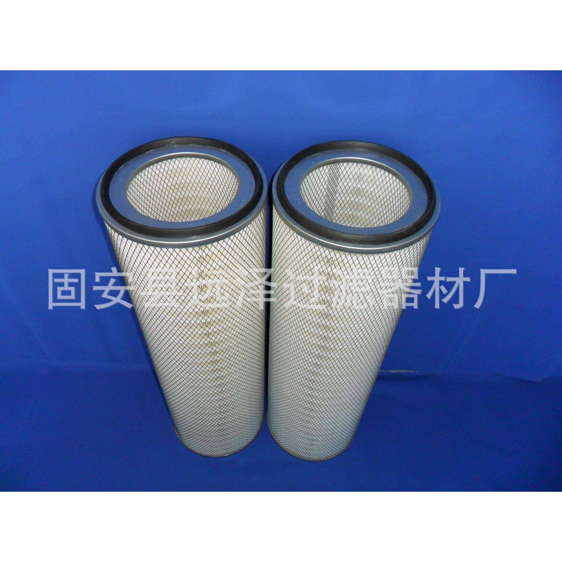 抛厂家工业打、丸集尘器除尘滤筒空气按需定制过磨滤折叠滤芯