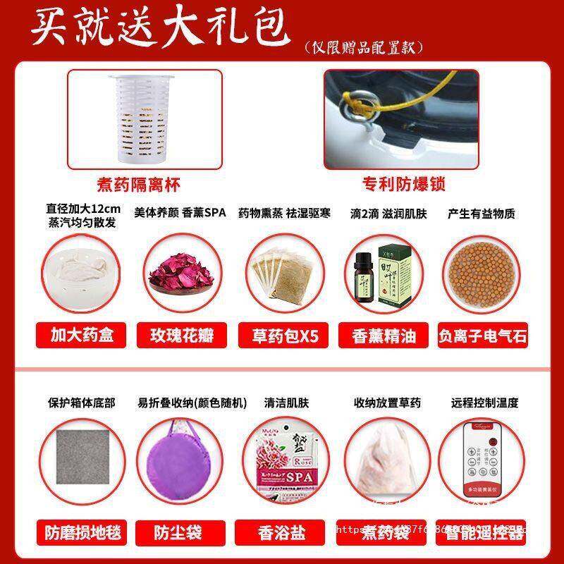 汗蒸箱家用全身桑非拿满房人成人月发浴汗箱蒸汽袋熏蒸PIJ机仪