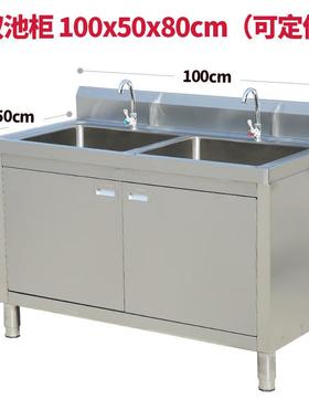 江正加厚04/2301jz655686不锈钢水槽柜落地两一体操式作橱柜升级