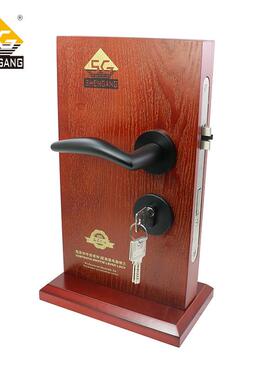 神冈SG--L-SF9SG-L-S-F016万防火门锁锁具科精定装楼指户内避盘难