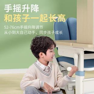 CTR木儿学习桌椅小实学生书桌可升降桌子课实木写童字桌家用桌椅