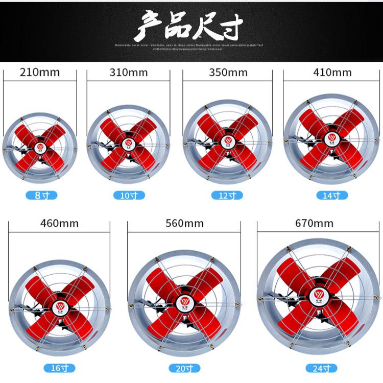 圆管道排气扇现货工QBQ排风筒扇换气抽业风功率轴流风机排烟静大