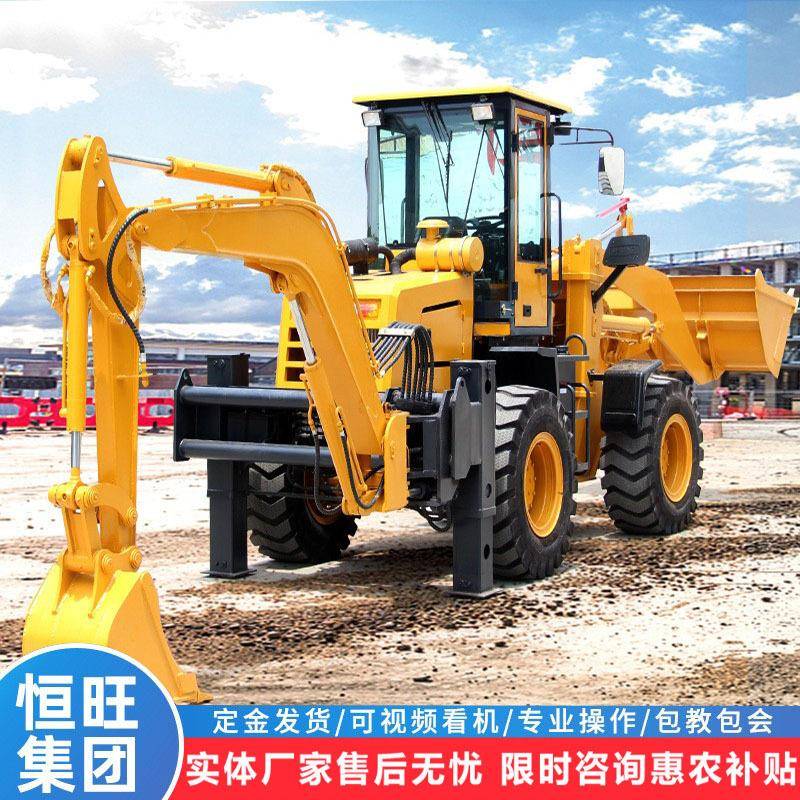 型轮式挖掘机多能小型挖小掘装TTC载机前铲后挖两功头忙掘挖装载