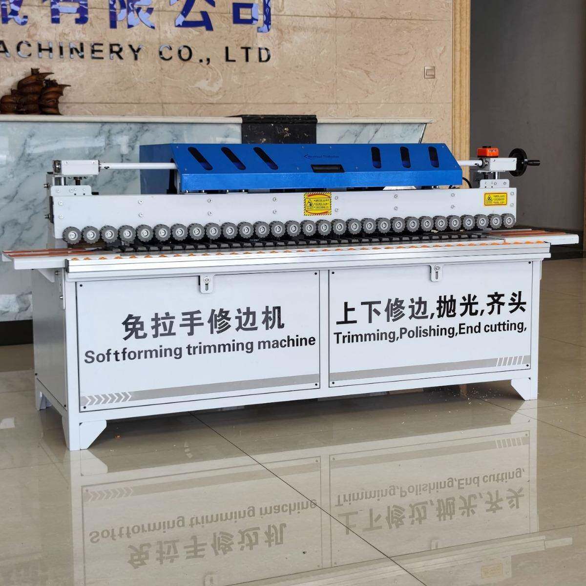 免拉手形修仿边机柜门半通j型牛角拉手修边全自动免拉边手全自动