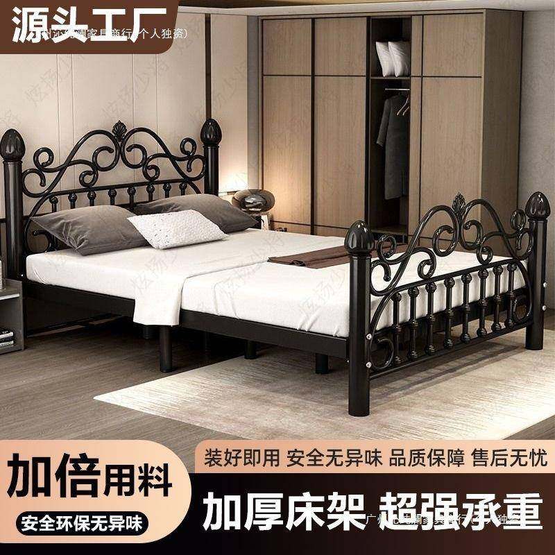 铁艺儿童公主床卧室铁架钢艺床租房公铁寓GKQ双人床出欧式简约床