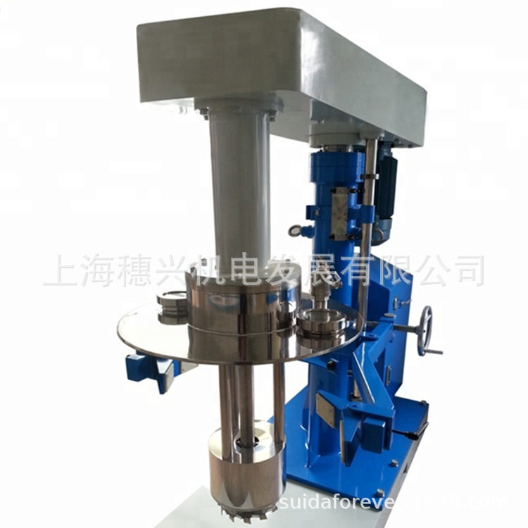 7.5KW篮式立式砂磨机分散一体