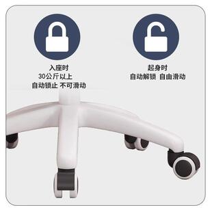 电脑椅写业子家用卧室久坐舒服可升降儿童初中学生习HPW办公作椅