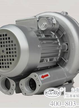 江鼓JG310-7ACLB16漩涡风机涡上H料机械用专工业吸尘高压漩鼓风机