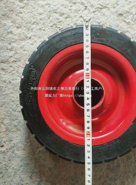 万向工地电21807动三轮车灰斗配件大向全翻斗车转轮耐车磨轮实心