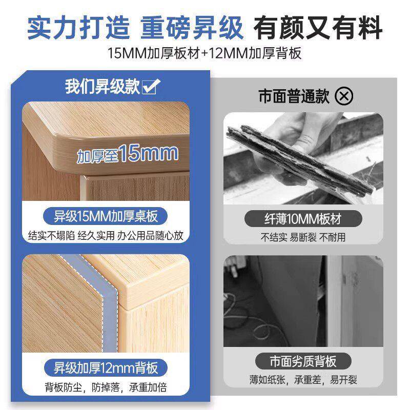 公室文落件柜物桌柜下收纳BG0037柜地抽屉家用多层置边带抽屉储物