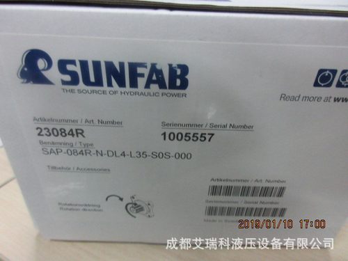 SAP084R-N-DL4-L35-S0S-000德国HAWE哈威柱塞泵供水泥厂用