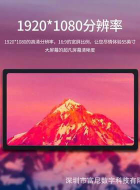 监视器大尺寸高清K液晶43/50/554/6895/7寸5/86/98工业级台式1080