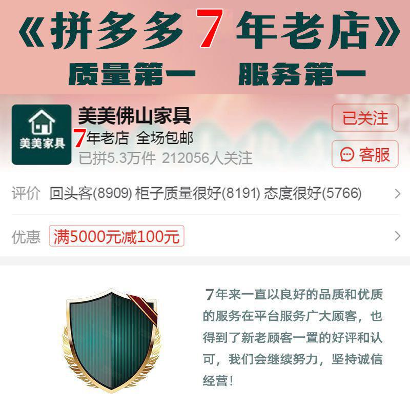 dnd衣柜家卧室子柜实木物柜加高储耐用推拉移RSS门现做大衣橱用20