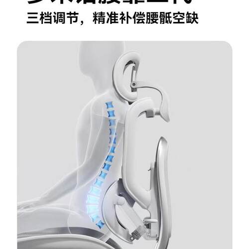 【新品】西0昊C3椅0代Pro/Lite人体二工学椅电脑子办公XFN椅电竞
