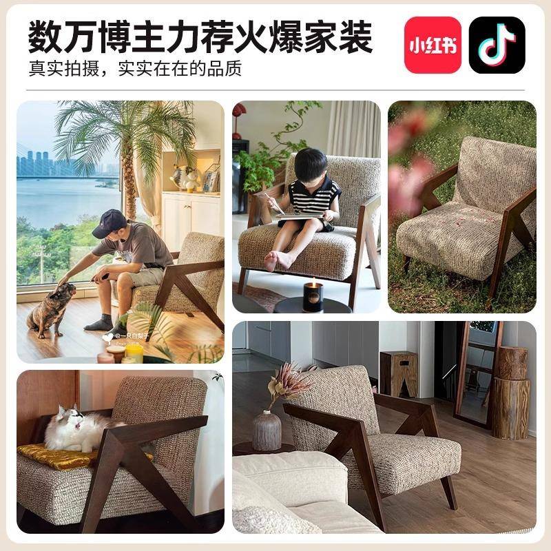 单人沙发椅理查德式中计古风客厅台阳休闲实木椅子设师ITF艺术单