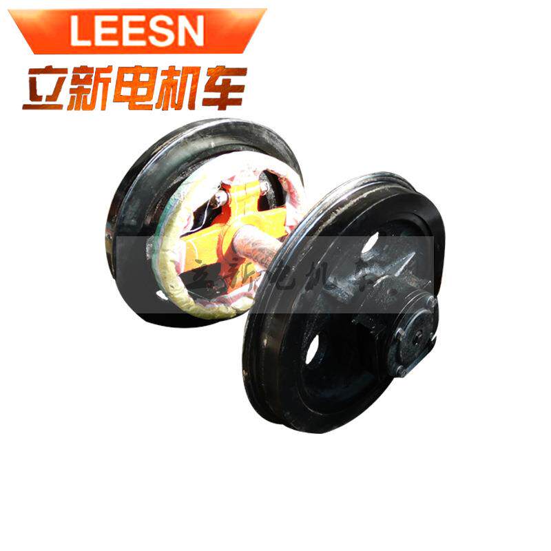 矿用电机1车配件8-2T8-12T轮轮对总成带大正齿轮承5027轴座盖内外