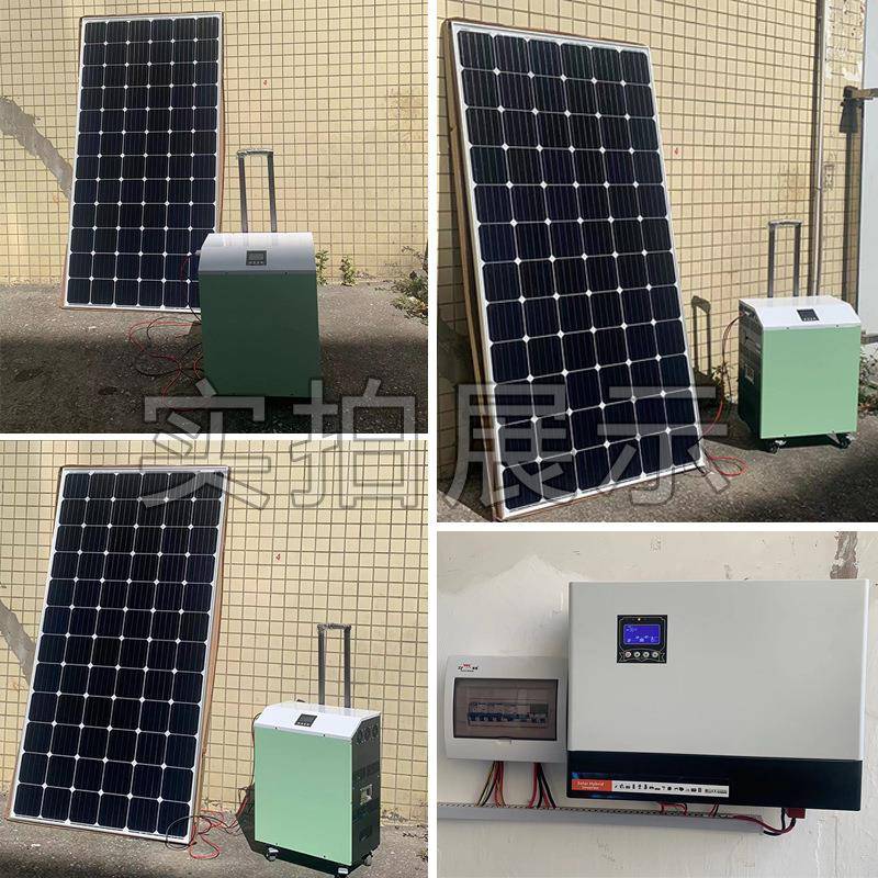 朗M太阳能发电供系统储能系统大功电率锂电P科PT一体混SDA合动力