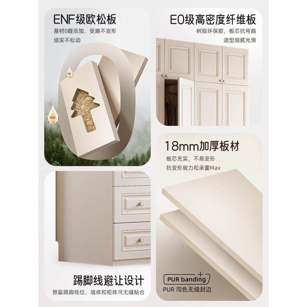 衣柜书桌角一体简约现代用小户型极简桌风柜子转电脑白YDK色大家