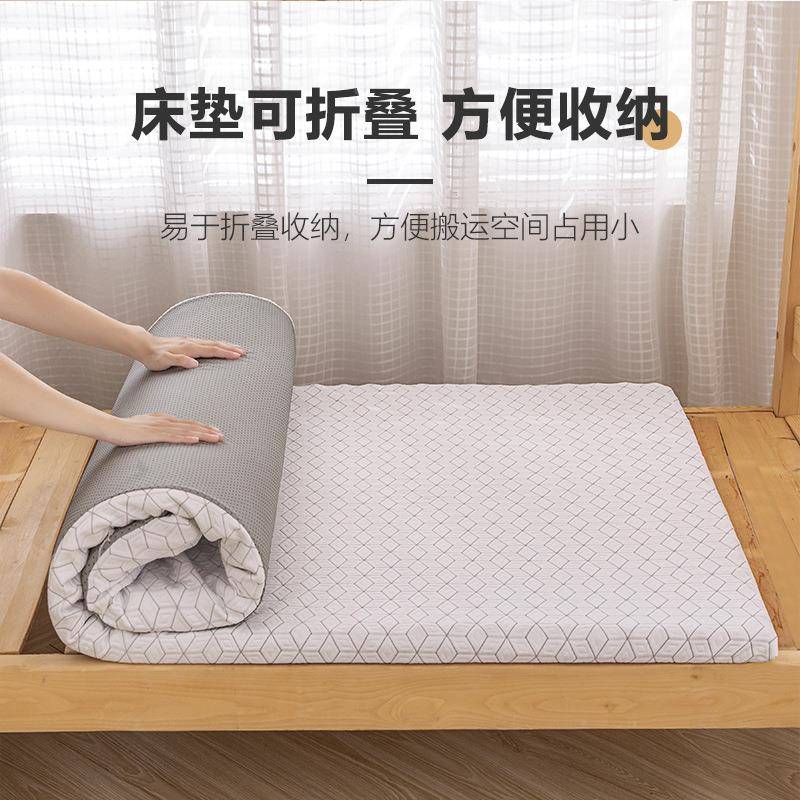 乳胶床垫国天然橡胶家用专软垫学生宿舍床单OLR人用榻泰榻米垫子