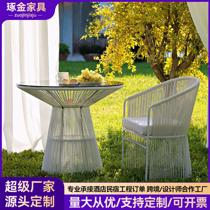 酒店别墅庭院藤编桌椅组合休闲户外单人沙发新式创意圆形藤艺茶几