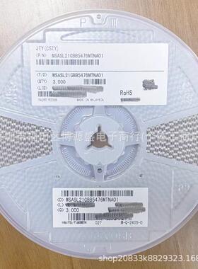 MTK212A7475KG-T08054R75KTMK212AB25VBX7±10%4.7UF贴片陶瓷电容