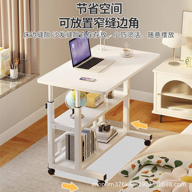 床FND边桌子可移动宿生舍脑小桌子简易电桌卧室书家用学懒人升降