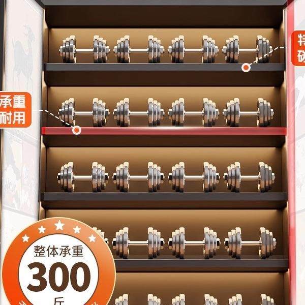 中古风阳台柜体靠墙一收柜防储水防晒钢制物985柜大纳容量阳台杂,住宅家具,鞋柜,淘宝优惠券,粉丝福利购,淘宝优惠卷