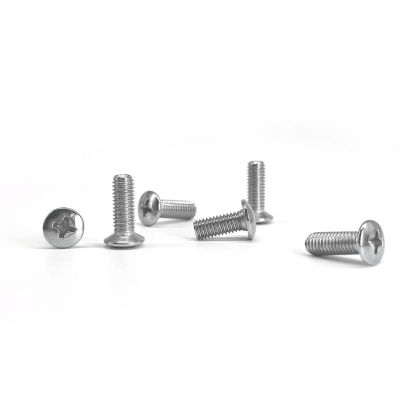 201不锈半沉头十钢字螺螺钉B8LNF20半平头半深头机牙丝弧形螺G栓