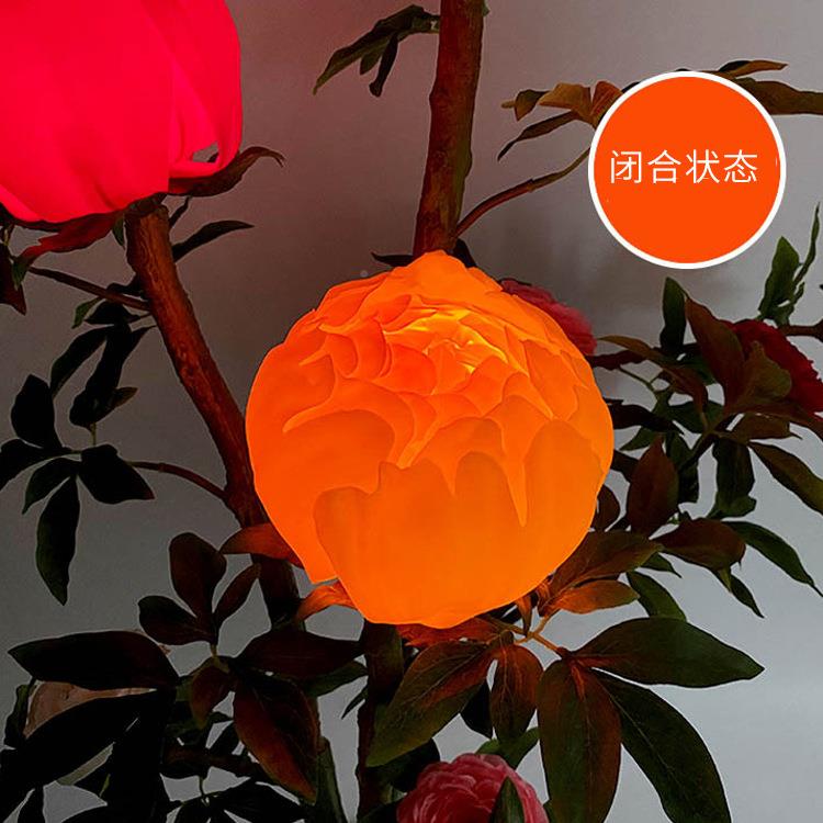 动态牡动丹花造型灯智能YH-LK029遥控花瓣自灯开水合仿真别墅庭院