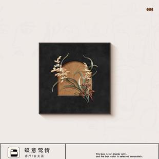 式 法飾畫書室臥桌面VFN擺畫中古風小眾藝術掛畫玄關 房復古客廳裝