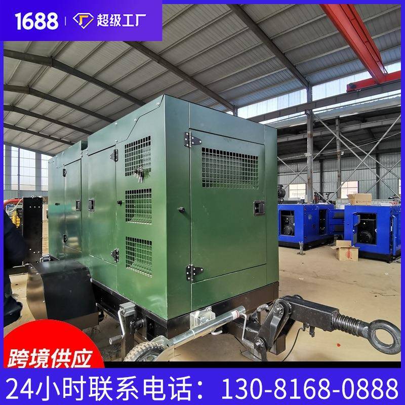 型100发千瓦应急备用大柴油电机组拖100KW高高车速移动电站发电车