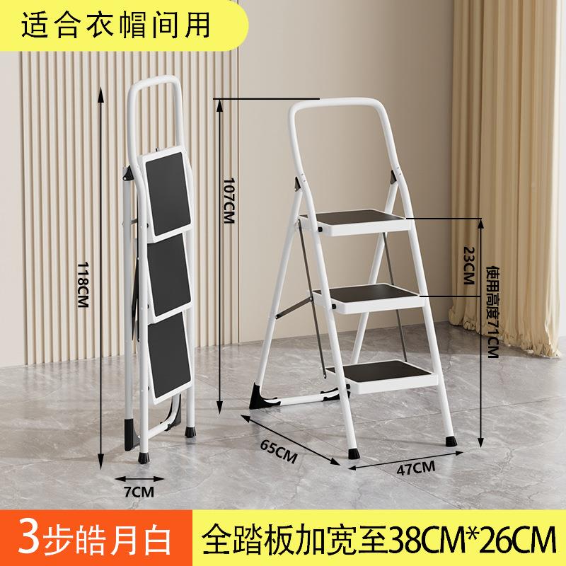 功QSV折叠人字梯子宽踏防板室内多能楼梯扶手四五滑步扶梯铁带扶