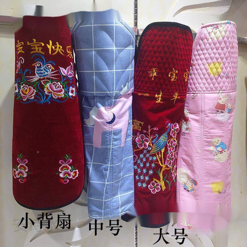 老式婴老儿背带MZU宝宝背扇州贵云南小孩被巾宝妈春夏式秋冬背带