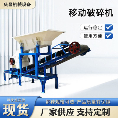 锤式制砂机水泥块青石破石机建筑垃圾粉碎机花岗岩破碎机高产节能