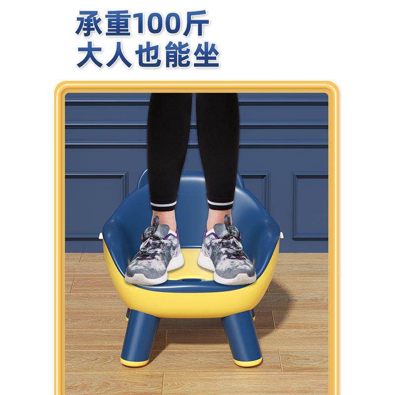 宝宝吃椅幼儿叫餐叫椅靠背座饭椅家用学见详情坐小椅子矮款餐桌椅