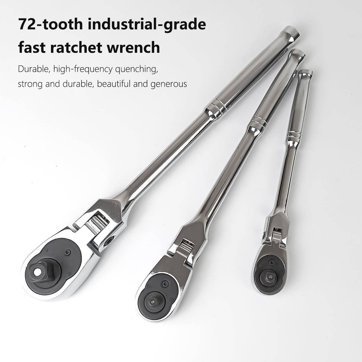 摇头棘11754轮扳手筒组合10pc2s套专业汽修扳手高镜端产品面7齿