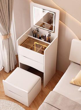翻盖梳台奶妆油现代简风约能多功网红收纳柜一体化妆FUP桌小户型