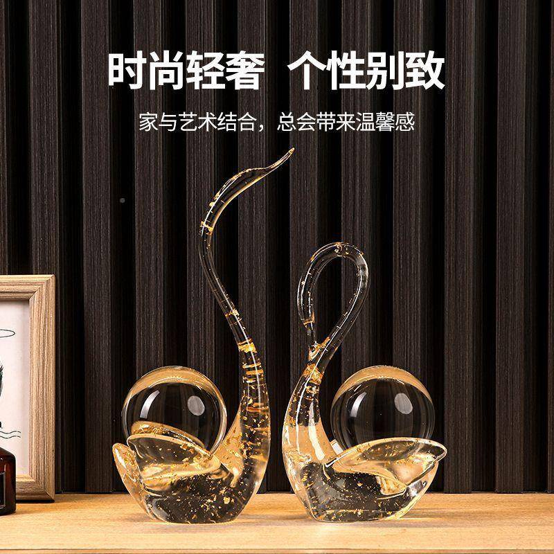 简PWT约水晶球透明鹅件现摆代轻奢家居天视玄关客厅电柜酒柜艺术