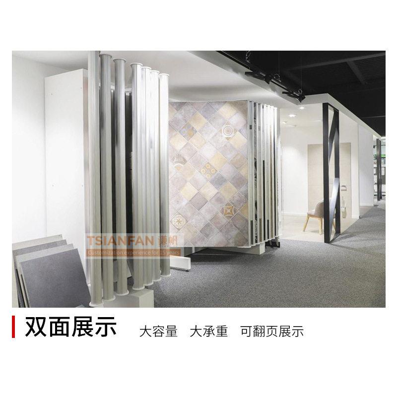 厂架家直销瓷砖支扣展示支架理石瓷砖铝板翻大页展厅CT164展示架