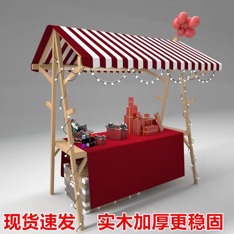 户外夜市集市移动折叠促销摊位架
