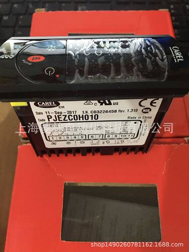*意大利卡乐CAREL控制器 PJEZC0H010  PJEZC0HB00