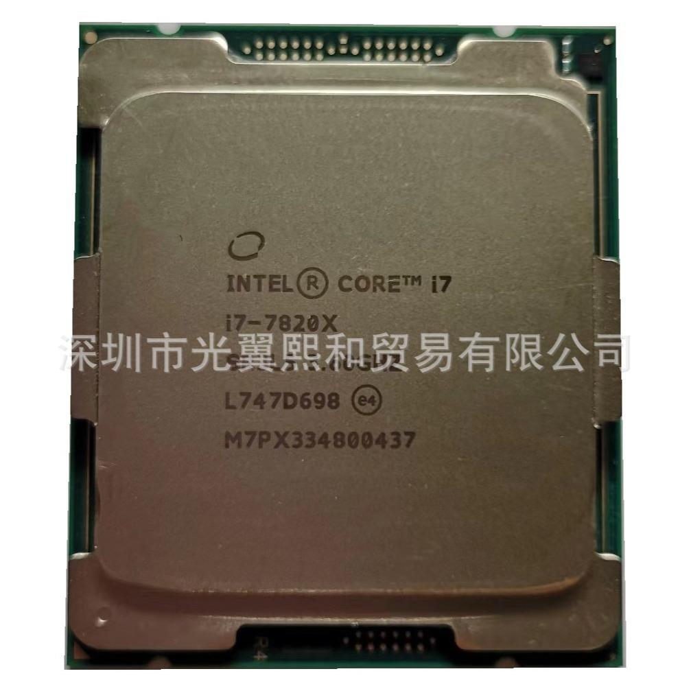 1Intel酷睿i77820XEGO36.0G八线程十六线程LGA206640W